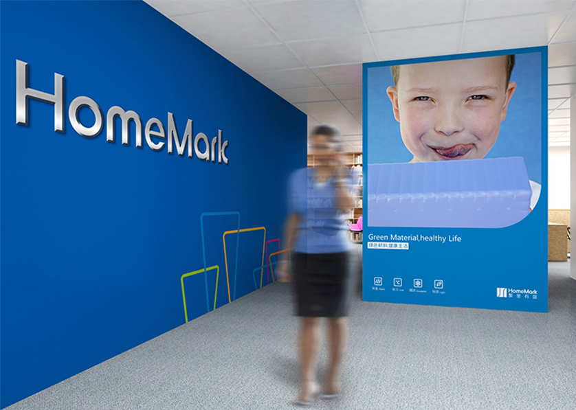 额济纳旗VI设计