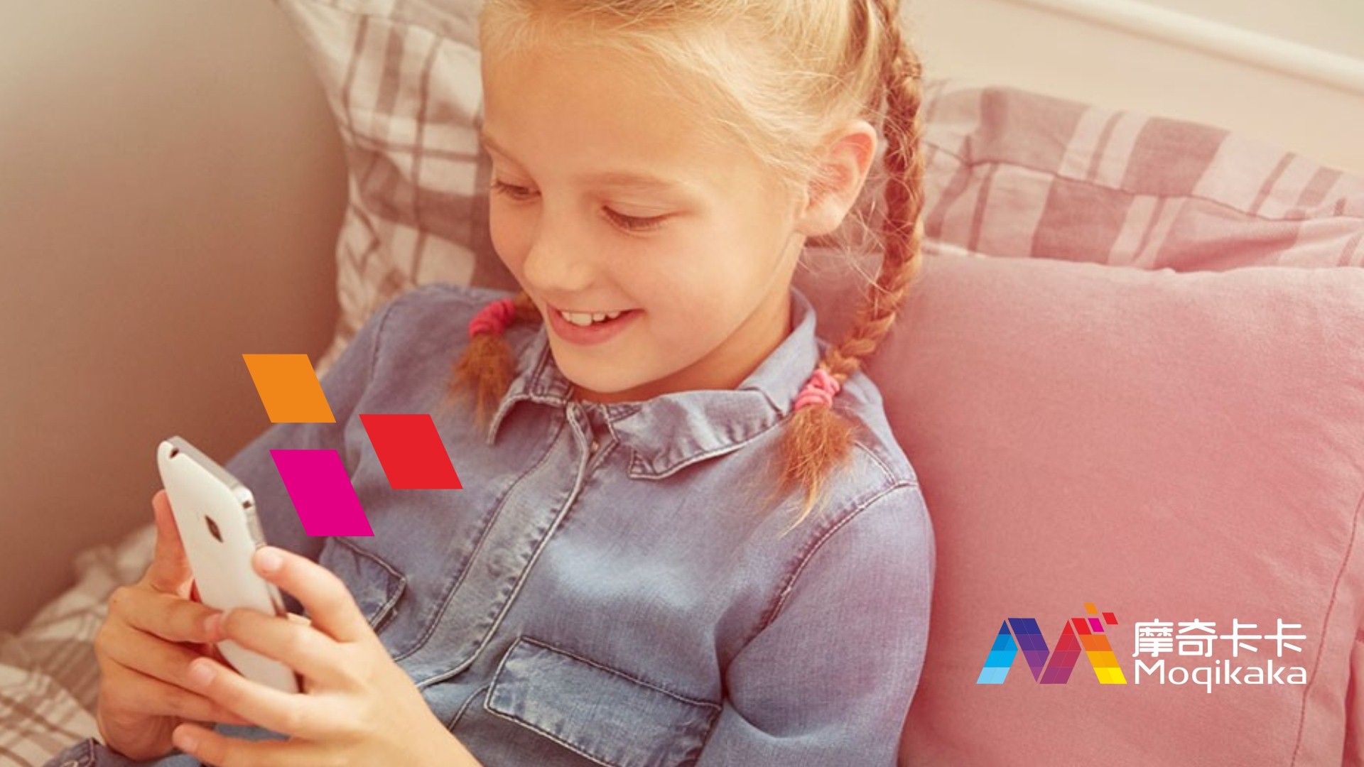 额济纳旗VI设计