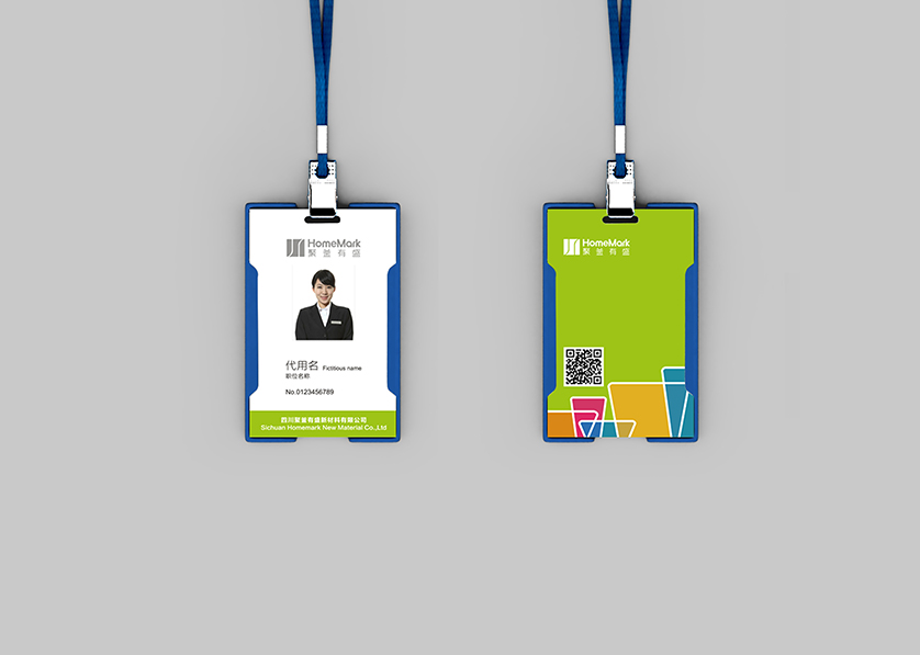 额济纳旗VI设计公司