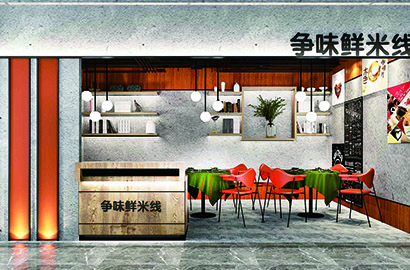 额济纳旗品牌VI设计：以视觉力量传递城市与企业的核心价值